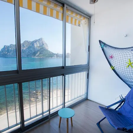 شقة Edificio Ifach Iii