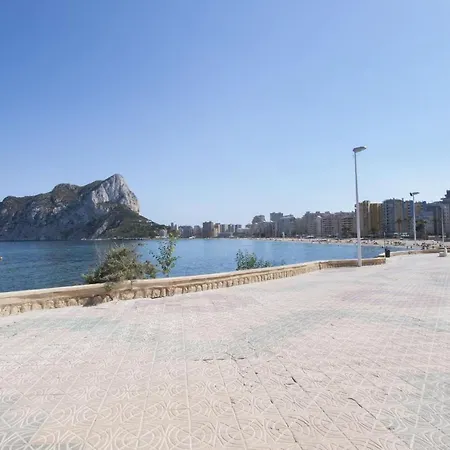 شقة Edificio Ifach Iii *