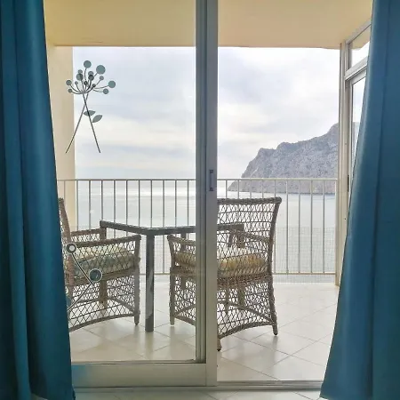 Edificio Ifach Iii شقة *